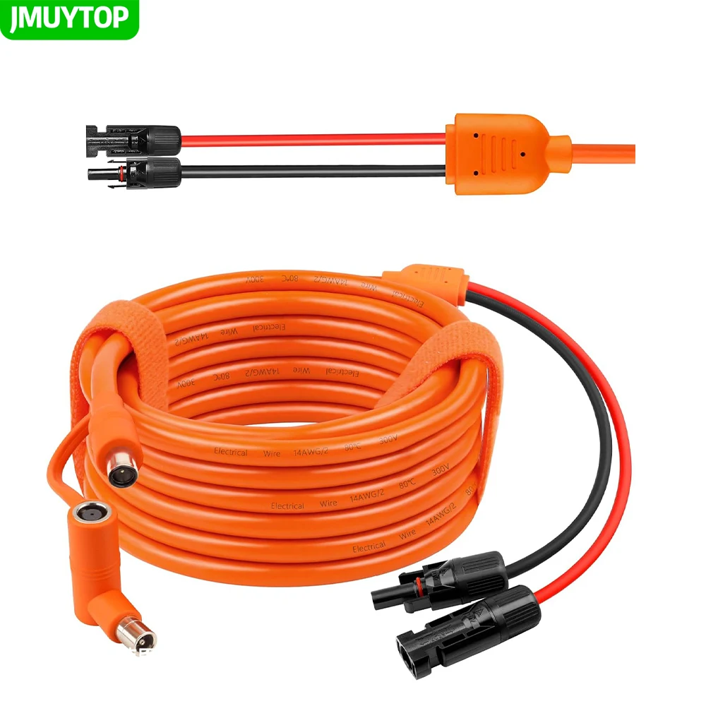 JMUYTOP14AWG DC 8mm Extension Cable with 8020 7909 Connector For solar panel Jackery Explorer 1000/1500/2000/3000 Power station