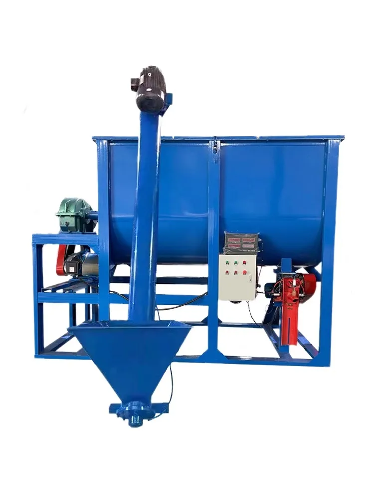 

Dry powder mortar mixer Horizontal putty rice noodles powder ceramic tile cement fireproof coating pesticide gypsum mixer