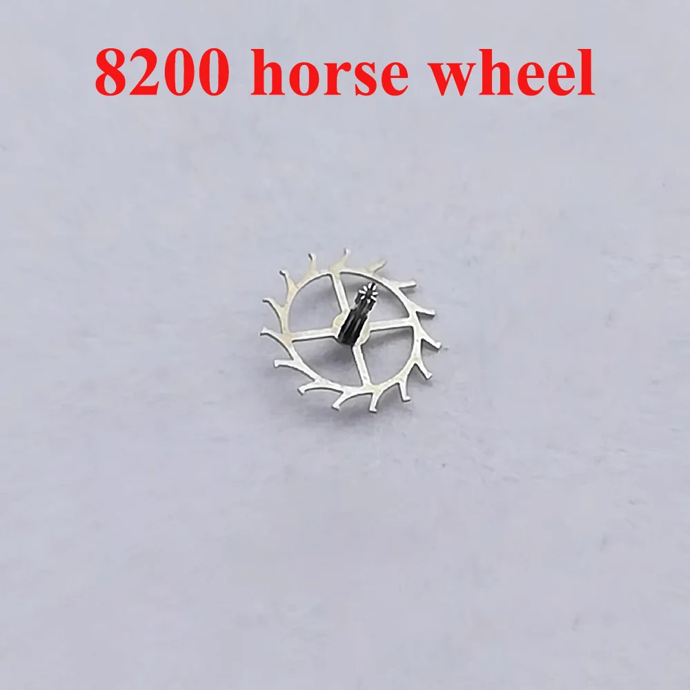 Watch Accessories Horse Wheel Suitable for 8200 Movement Watch Repair Parts Escapement Wheel