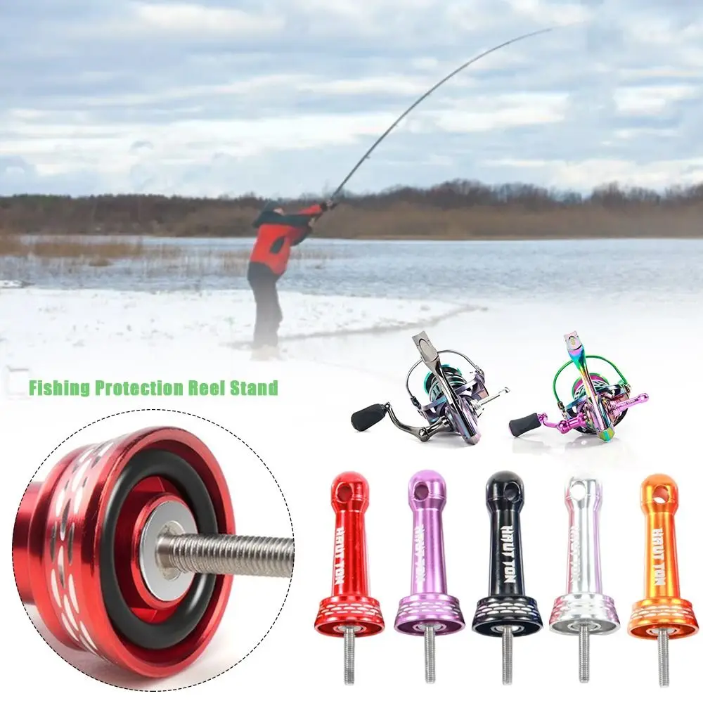 Spinning wheels Fishing Wheel Stabilizer Bar Collision avoidance Nut cap Fishing Balance Stand parts Metal