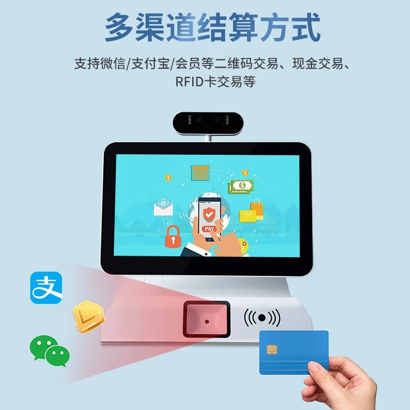 Dual Screen Facial Recognition Machine Credit Card Check-in Visitor Registration Verification Machine Intelligent End Point
