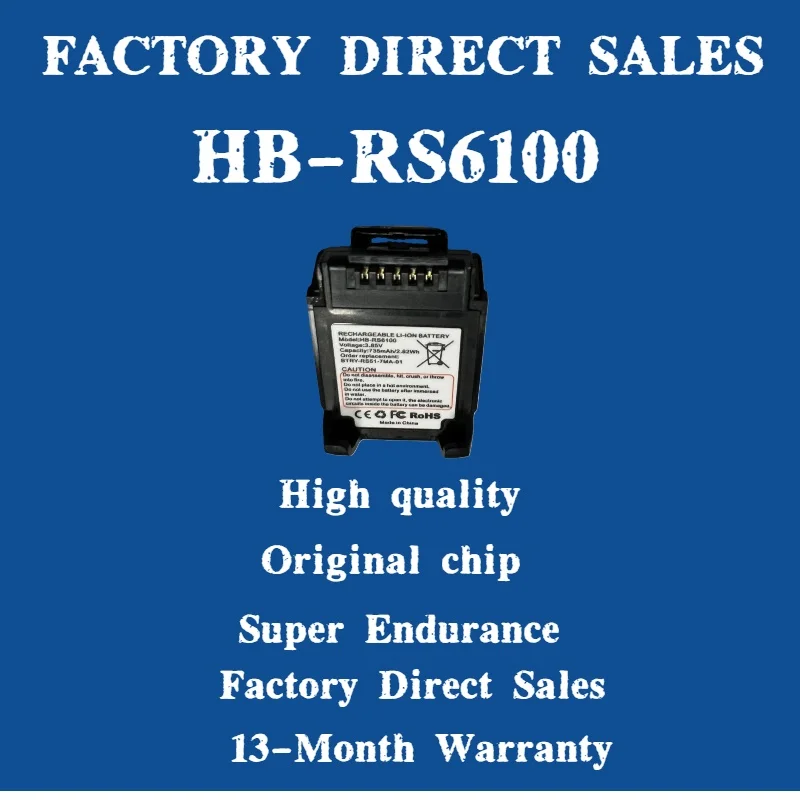 

5pcs High Capacity RS6100 Replacement Battery for Zebra BT-000398 Scanner, 735mAh, Compatible with ZEBRA RS5100/RS6100