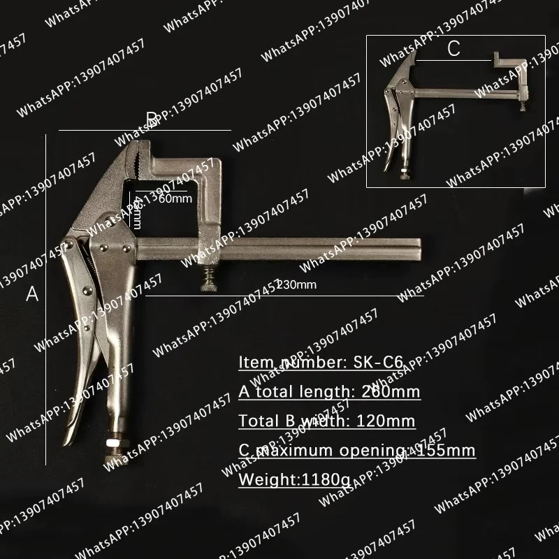 Universal welding C-type quick F adjustable slide rod strong clamp fixation