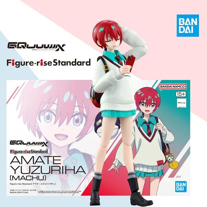 

Bandai GUNDAM GQuuuuuuuX AMATE YUZURIHA MACHU Animation Doll Assembly Model Ornament Collection