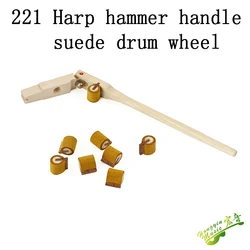 Piano tuning repair tool 221 Hammer handle suede drum repair hammer handle grand piano fittings