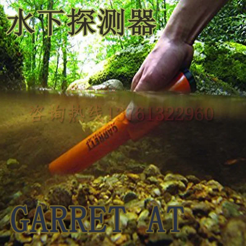 Fully waterproof underwater metal detection rod GARRETT AT PINPOINTER