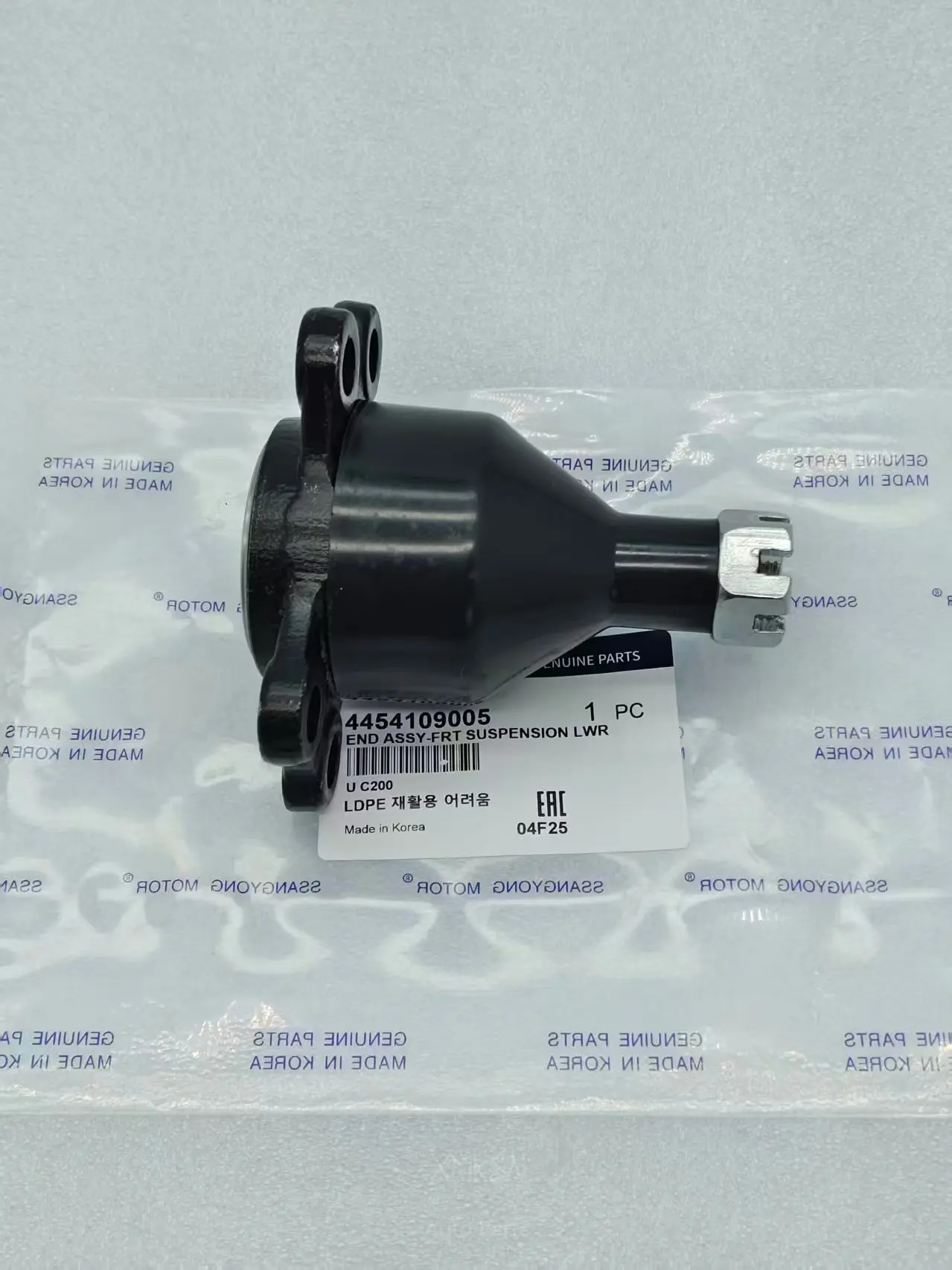

4454109005 End Assy-front Suspension Lower For Ssangyong Actyon Sports(Ⅱ) Actong Kyron Rexton Rexton(M&M)