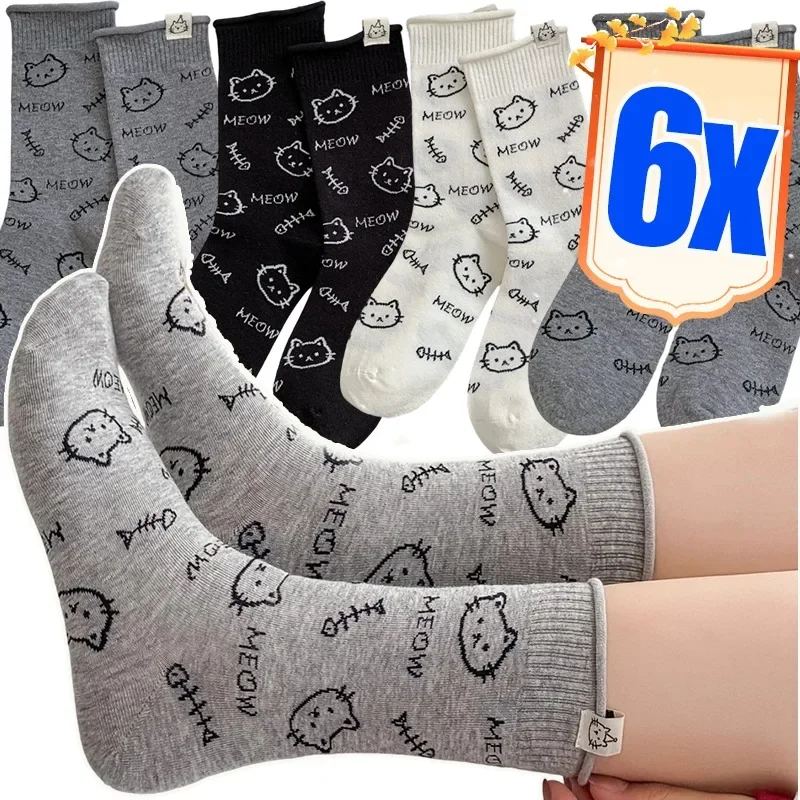 

Мягкие носки до середины икры, удобные носки до щиколотки с кошачьей косточкой, нескользящие повседневные носки, унисекс, уличная мода, легкий вес с милым животным принтом