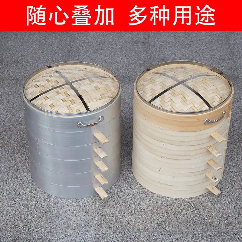 Bamboo steamer Commercial steamed buns Bamboo woven small cage buns Steamed buns Cage drawer Bamboo