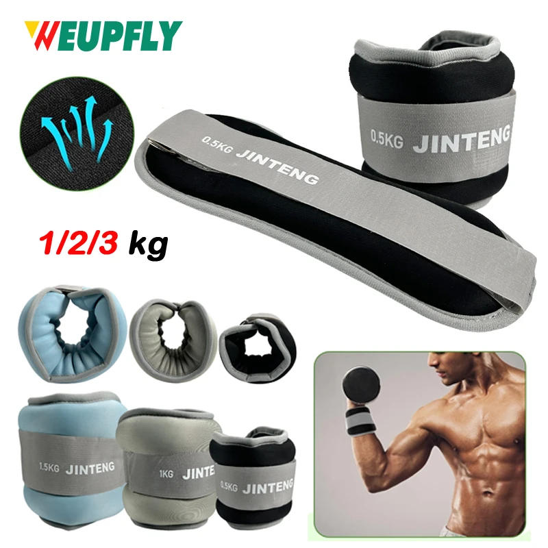 1Pair Wrist Ankle Weights, 1kg/2.2LBS,2kg/4.4LBS, 3kg/6.6LBS Wrist Leg Arm Weights,  for Dancing, Running, Walking, Fitness