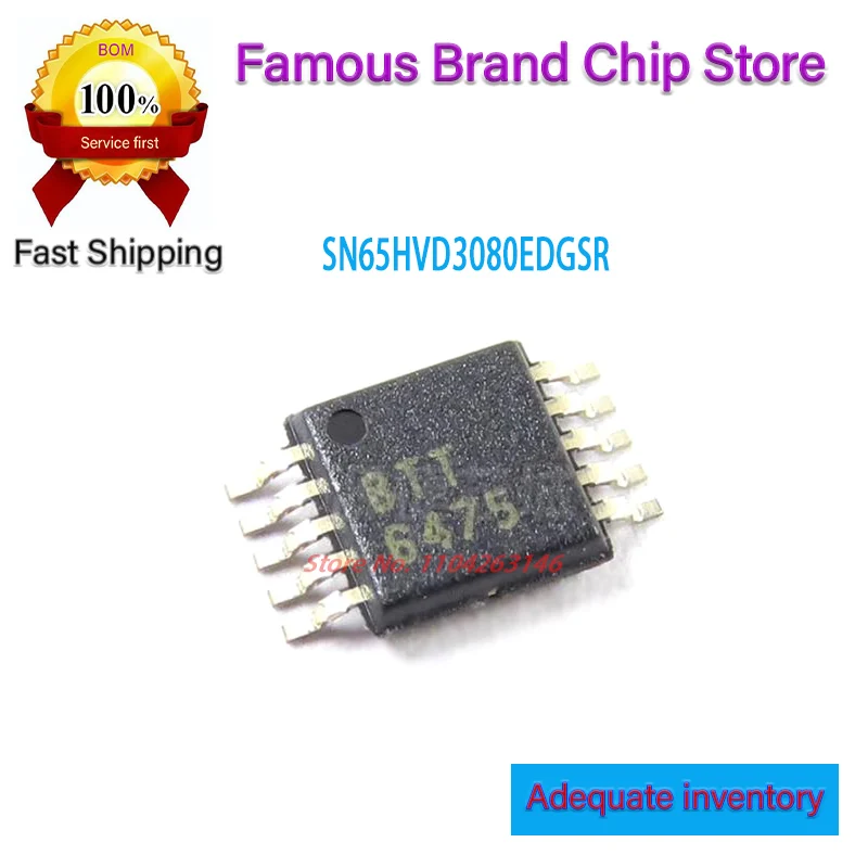 

10-20 шт./SN65HVD3080EDGSR BTT SN65HVD3080V новый оригинальный