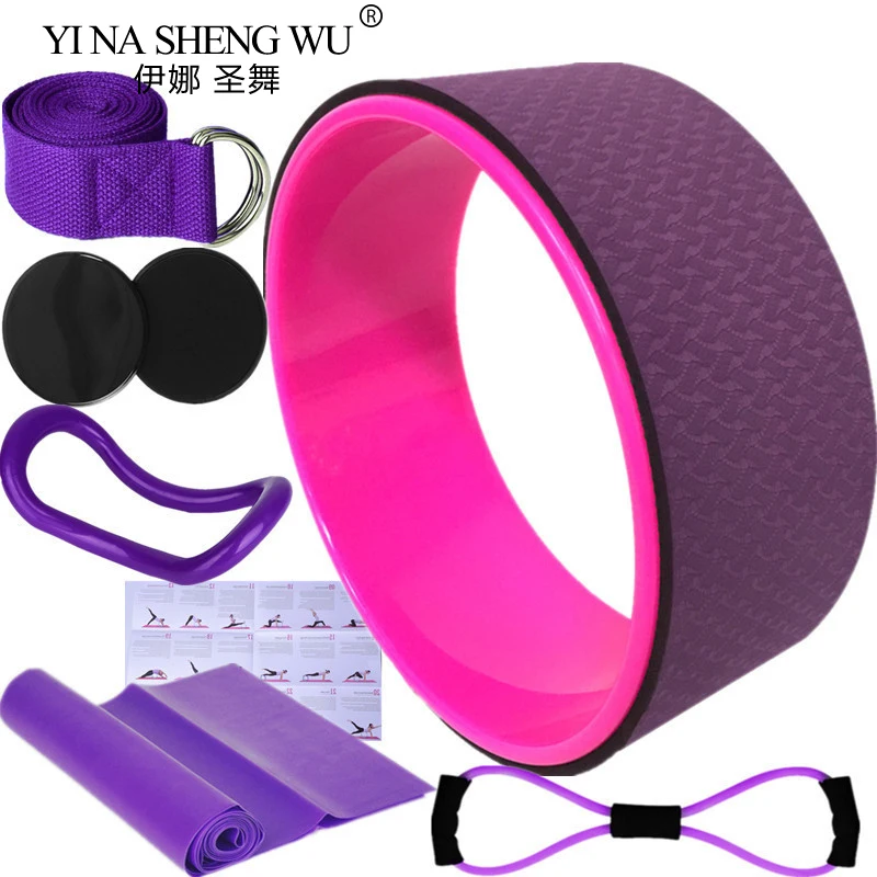 7Pcs Yoga Wheel Pilates Accessories Gym Tool Exercise Equipment Fitness Bodybuilding Circle Muscle Massage Back Training Roller