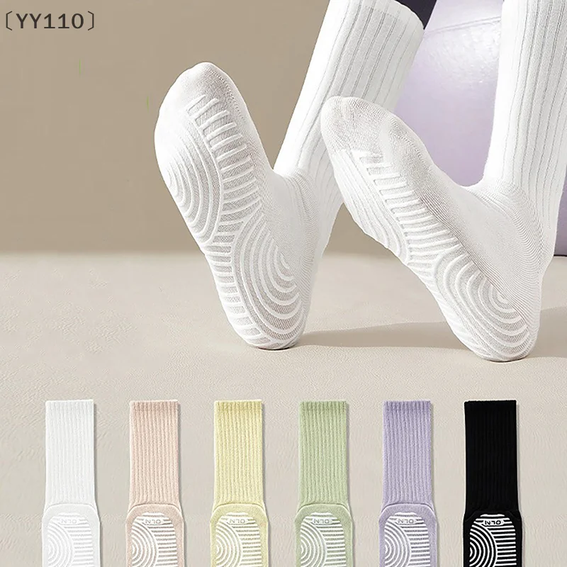 

tipoYY110, состав хлопка до середины икры, однотонные силиконовые нескользящие спортивные чулки, носки для фитнеса, пилатеса, йоги, женские танцевальные носки, напольные носки