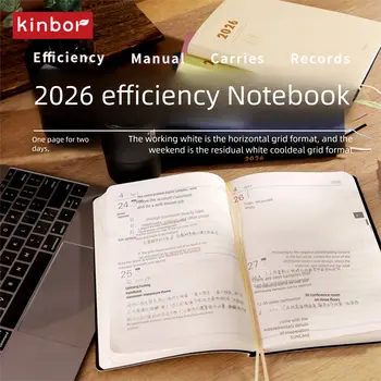 Kinbor 2026 行程筆記本,軟皮封面,A5尺寸,高效實用,自律自強,每日計畫表,每頁兩天。 8 最佳銷售 行程 - №2