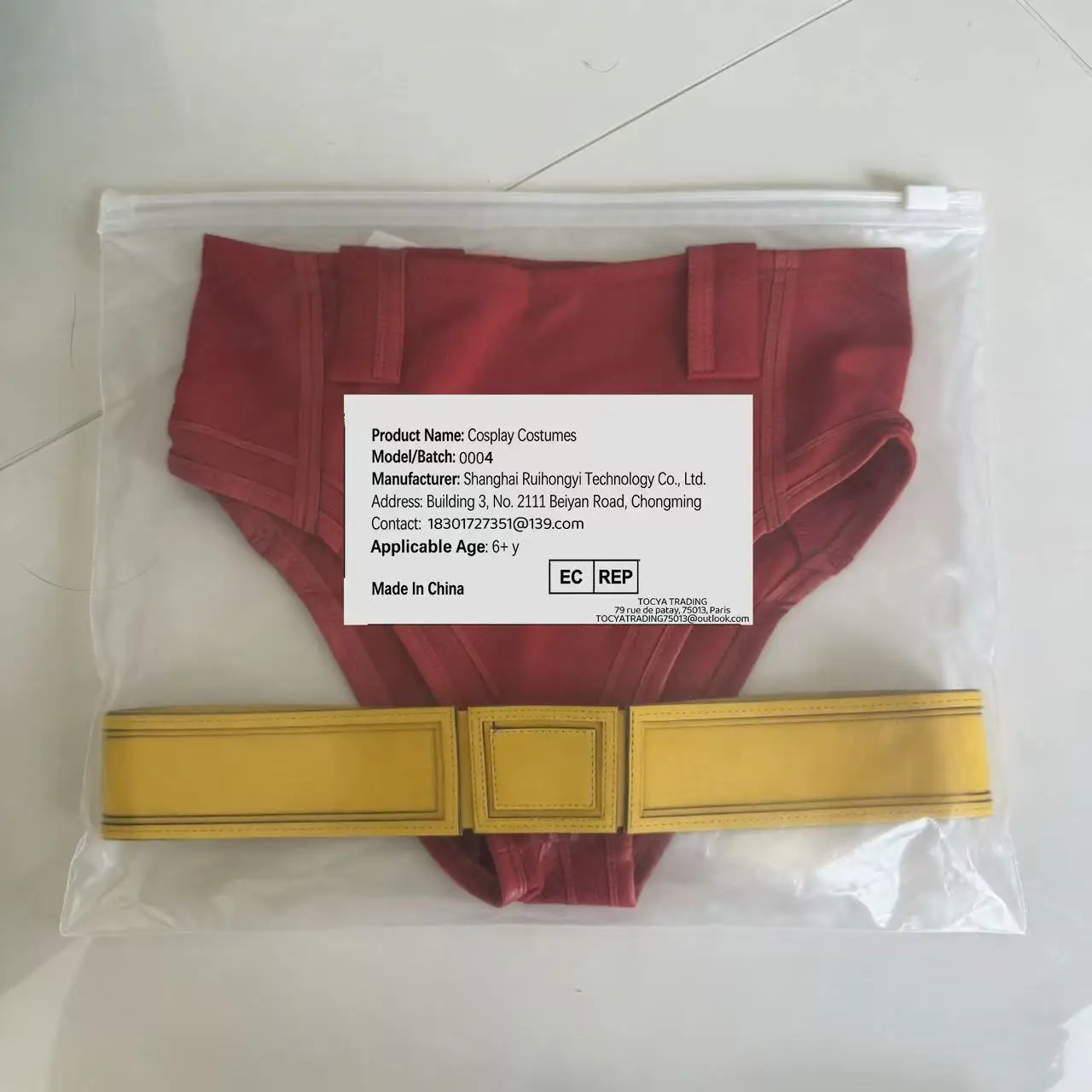 Men Kent Cosplay Costume Underpants Belt Trunks Halloween Carnival Outfits
