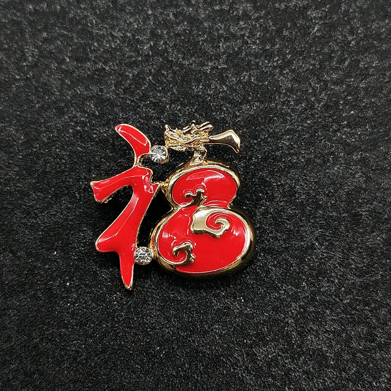 

Новая брошь с персонажем «Fu», новый универсальный ретро-корсаж в китайском стиле, высококачественные аксессуары для одежды в национальном тренде