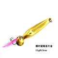 11g Gold