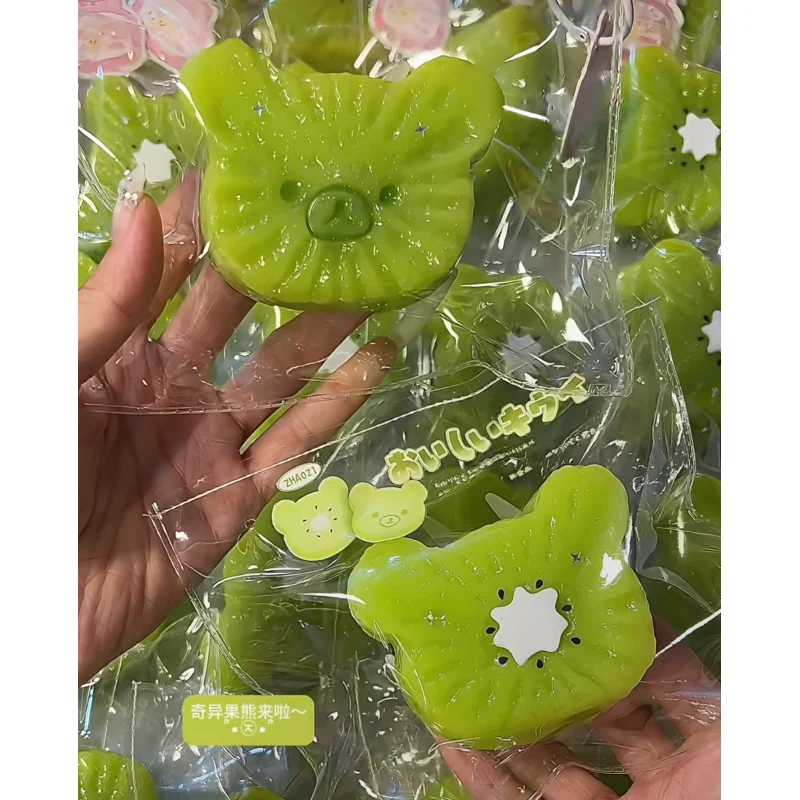 New YOGURT PUREE like texture! 1Pc Handmade Squishy - Kiwi Bear shaped to relieve stress - Food grade silicone