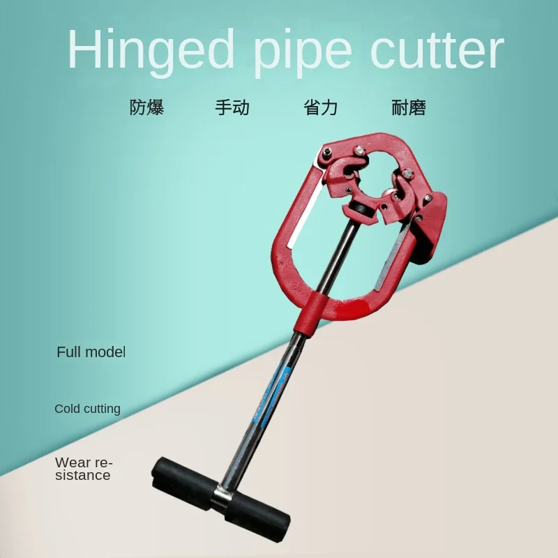 X4H (H4S) Articulat…