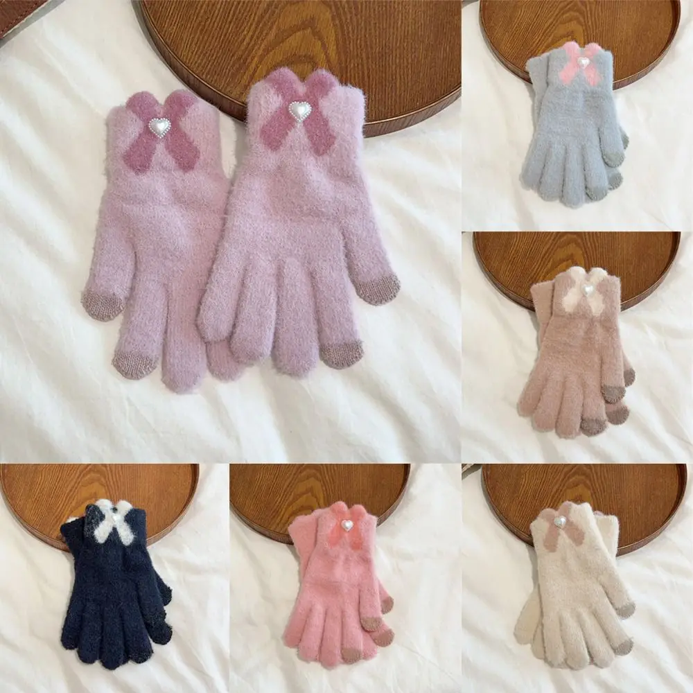 Модные зимние теплые зимние перчатки, эластичные перчатки с сенсорным экраном и полным пальцем, вязаные варежки для женщин и дам