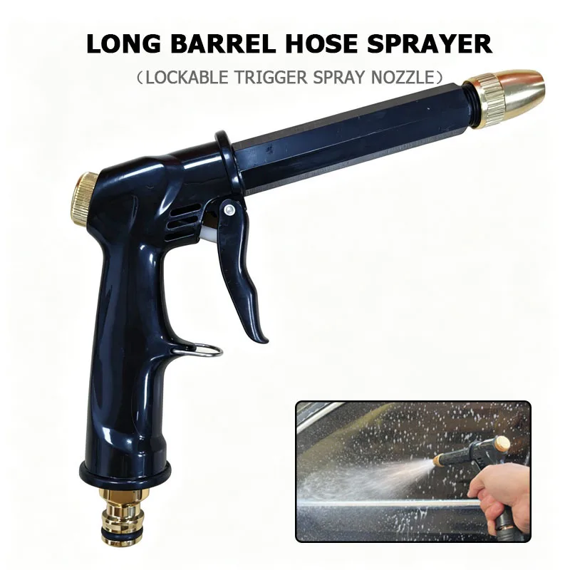 Long Barrel High Pressure Car Wash Water with Brass Adjustable Nozzle Brass Adjustable Water Nozzle Lockable Trigger Garden