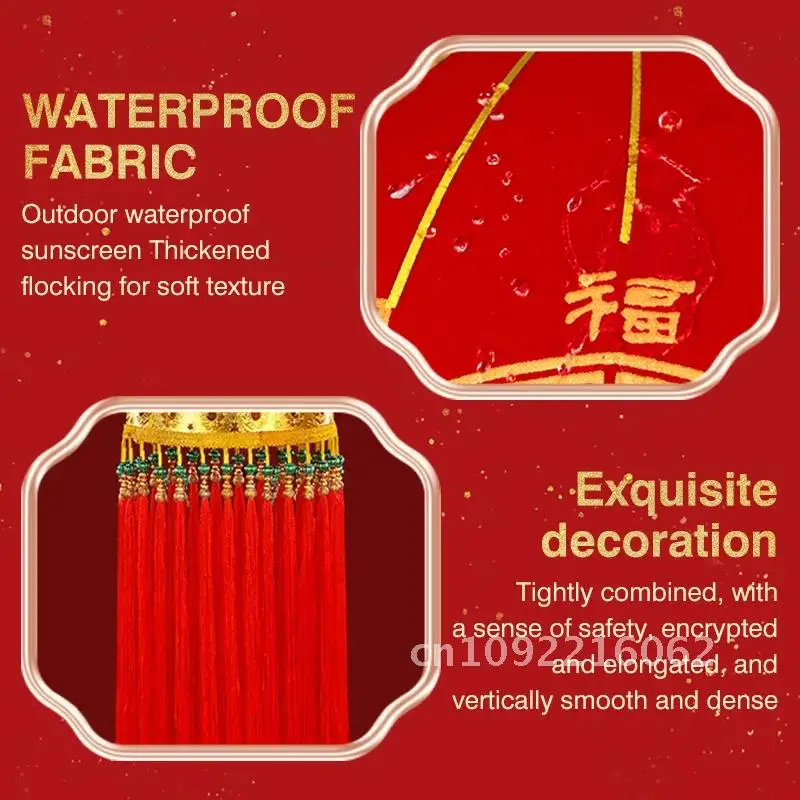 

2pc Red Lantern Chinese New Year Good 2024 Fortune Decoration Waterproof Sunscreen Symbolizing Spring Festival Celebration and