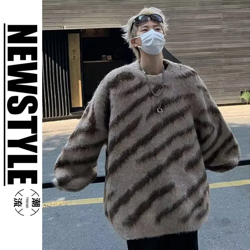 

Свитер с принтом зебры, мужской модный брендовый универсальный мягкий восковой пушистый мягкий восковой высококачественный свободный свитер Ins