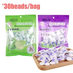30beads 1Bags Natural Camphor Ball Wardrobe Shoe Cabinet Odor Removal Deodorant Anti-insect Anti-moth Pill Shoes Anti-mite Tools