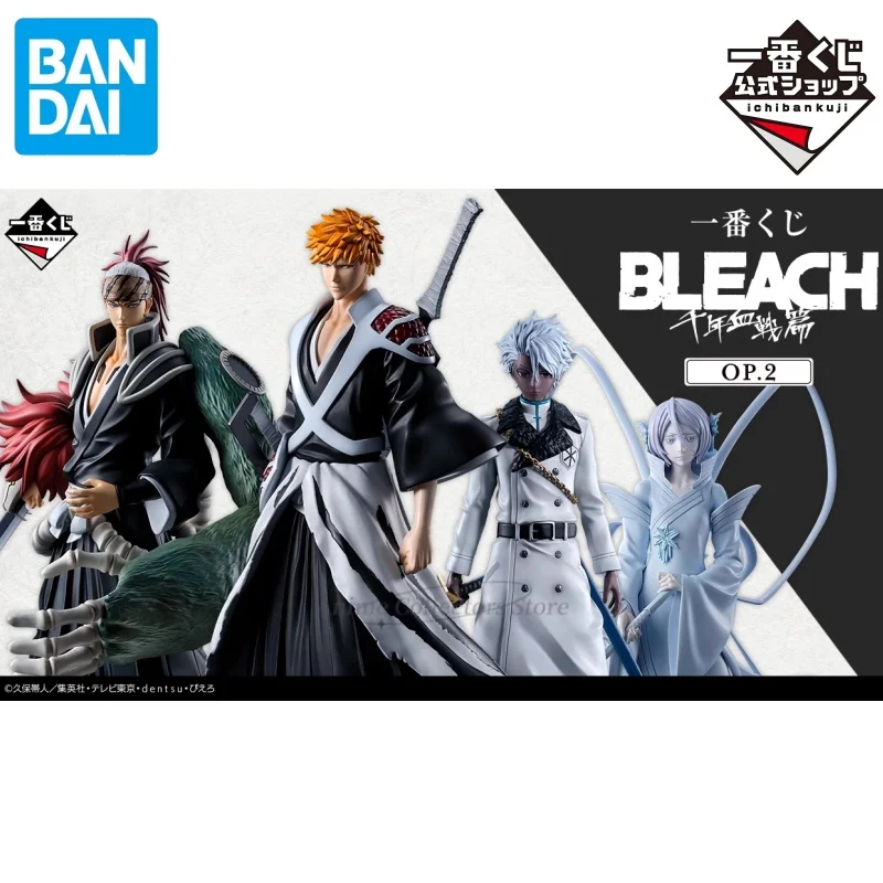 

Оригинальная Аниме Фигурка BANDAI Ichiban KUJI отбеливатель Kurosaki Ichigo Abarai Renji Kuchiki рукания, игрушка для мальчиков и девочек, детский подарок