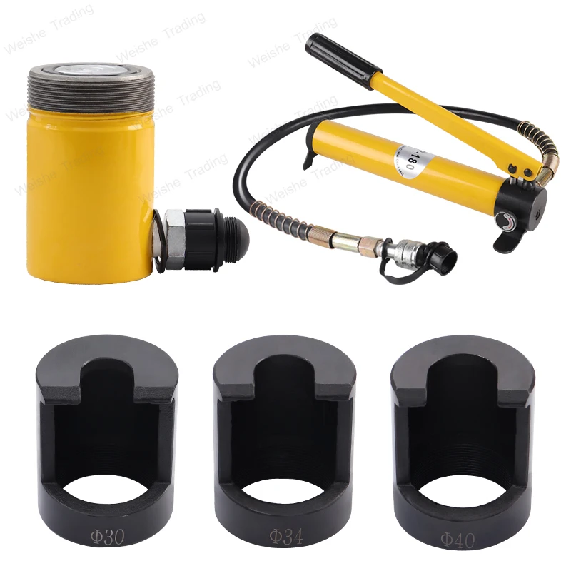 

Hydraulic Pneumatic Ball Head Remover Car Steering Rod Rocker Arm Ball Head Extractor Large Truck Disassembly Tools Equipment