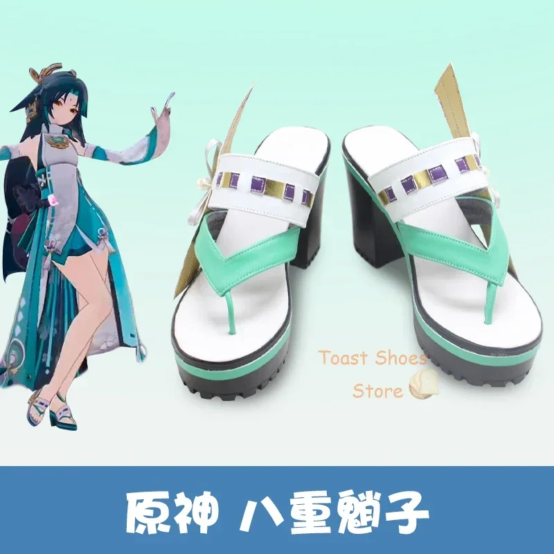 

Game Genshinimpact Yae Miko Cosplay Shoes Comic Anime Game Role Play for Con Halloween Cosplay Costume Prop Shoes