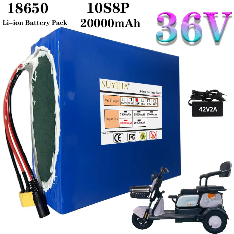 10S8P 36V 20000mAh Lithium-Batterie – für 36V 250W-1200W elektrische Roller