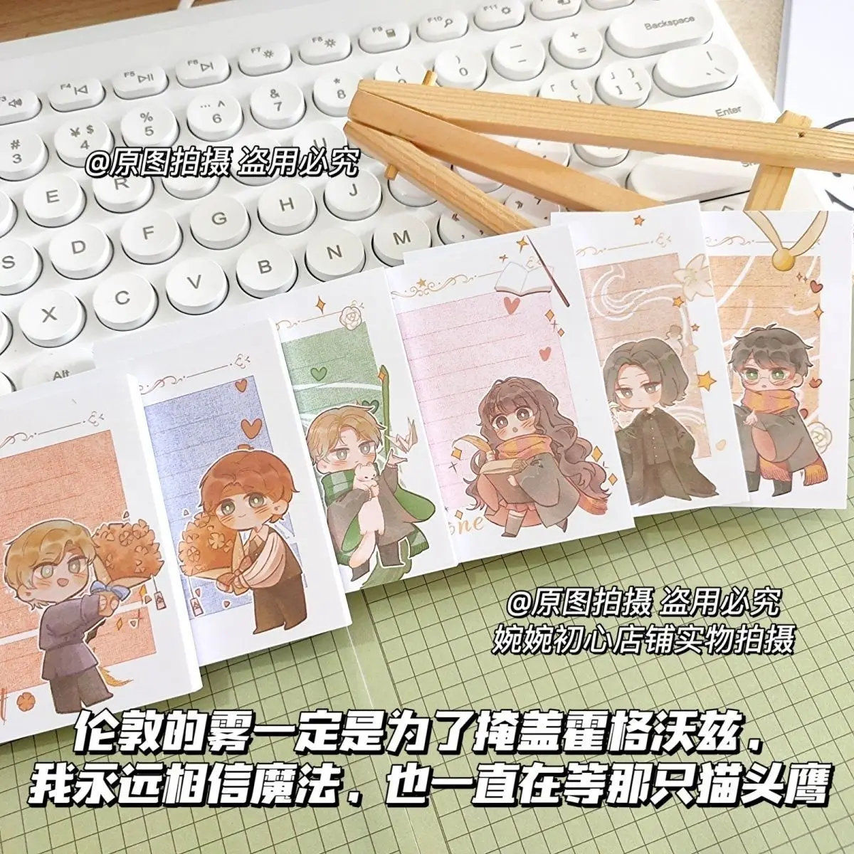 Harry Potter sticky notes with tape, cute cartoon student notepad, a gift for friends, a fun little gift, back-to-school gift view 2