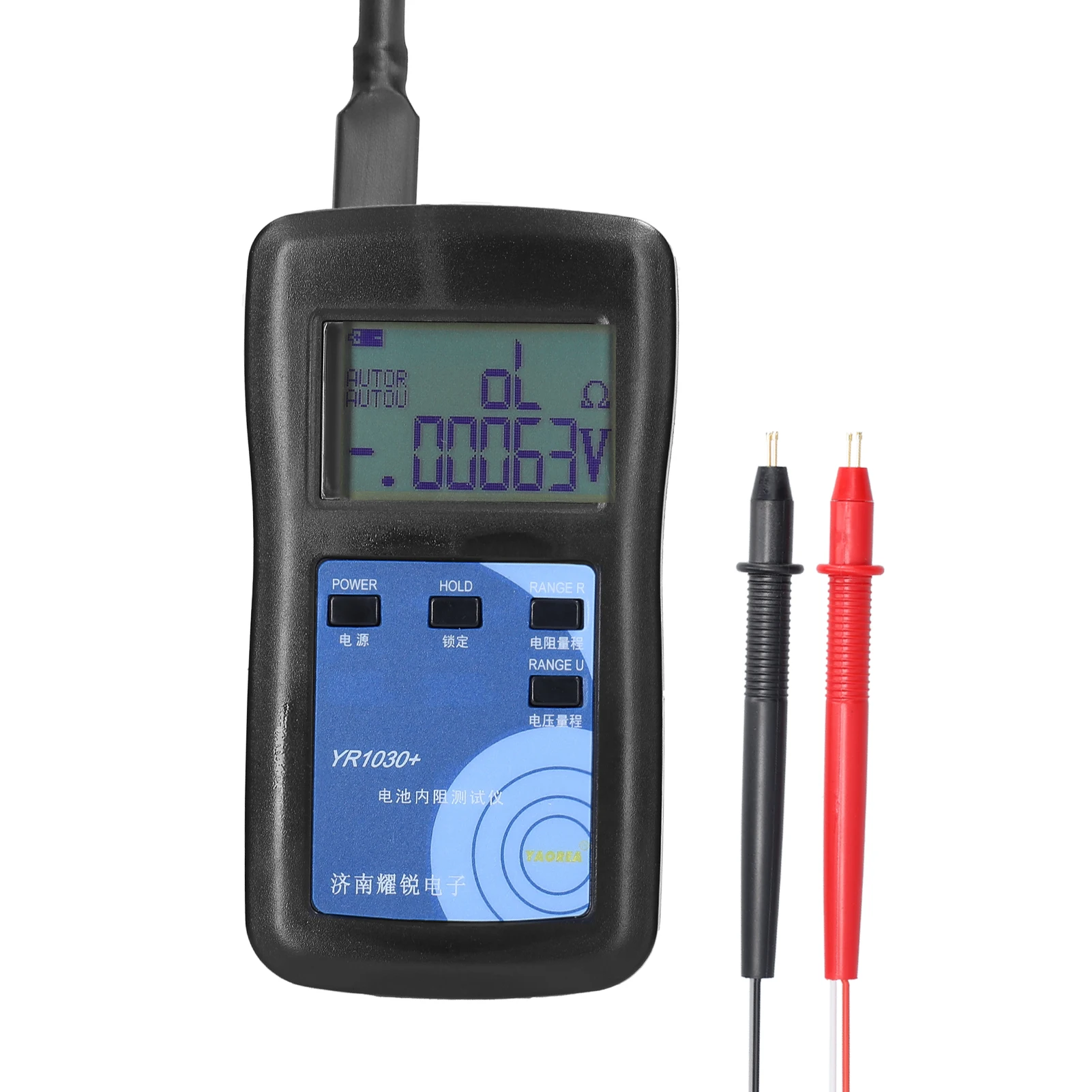 YR1030+ High Accurancy Lithium Battery Internal Resistance Test Instrument True 4-wire Battery Internal Resistance Tester