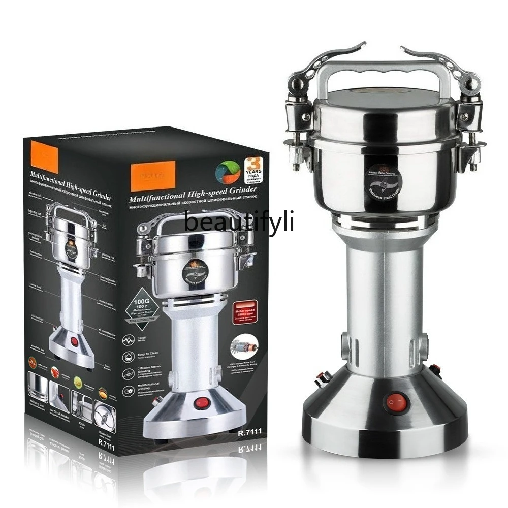 

Household Commercial Mill Electric Dry Mill Whole Grains Medicinal Materials Coffee Grinder