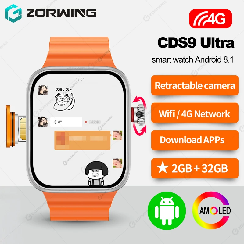 CDS9 Ultra AMOLED Smart Watch Men 4G Wifi SIM Card GPS NFC Compass Smartwatch 2GB+32GB Android 8.1 HD Camera Sport Watches 2024