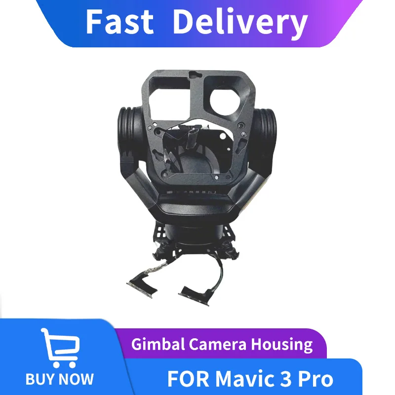 Gimbal Axis Arm Shell Without Lens Spare Part For Mavic 3 Pro  Frame Housing Accessory Crash Gimbal Repair Maintenance