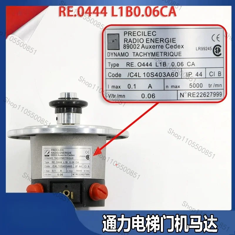 For  KM276027 Tachometer REO444 L1 B 0.06 11X30 CA RE.0444 L1B0.06CA Replaced By KM982792G33 Use for  roller 37mm
