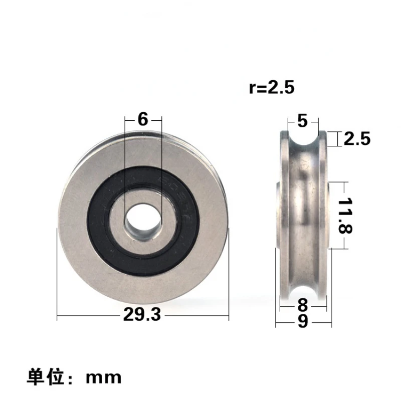 1pcs 6*29.3*8mm 440C Stainless Steel Pulley  Waterproof, Rustproof, Non SUS304 Bearing Wheel Groove, U Groove Type