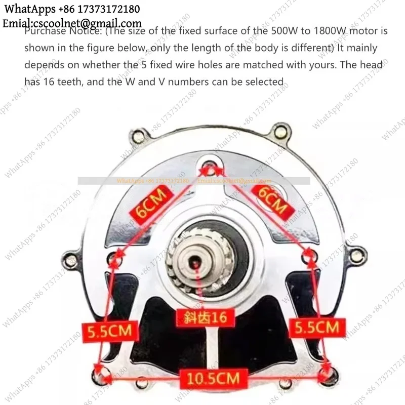 48V 60V 650W 800W 1000W 1500W Permanent Magnet Brushless Differential Motor For Electric Tricycle Vehicle Universal