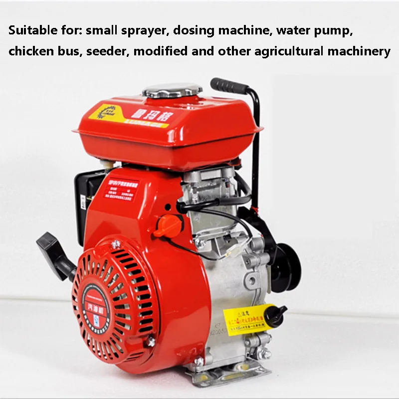 Single Cylinder Four-Stroke 154F Gasoline Engine 1800-3600rpm/min Small Engine Threshing Machine for Spraying