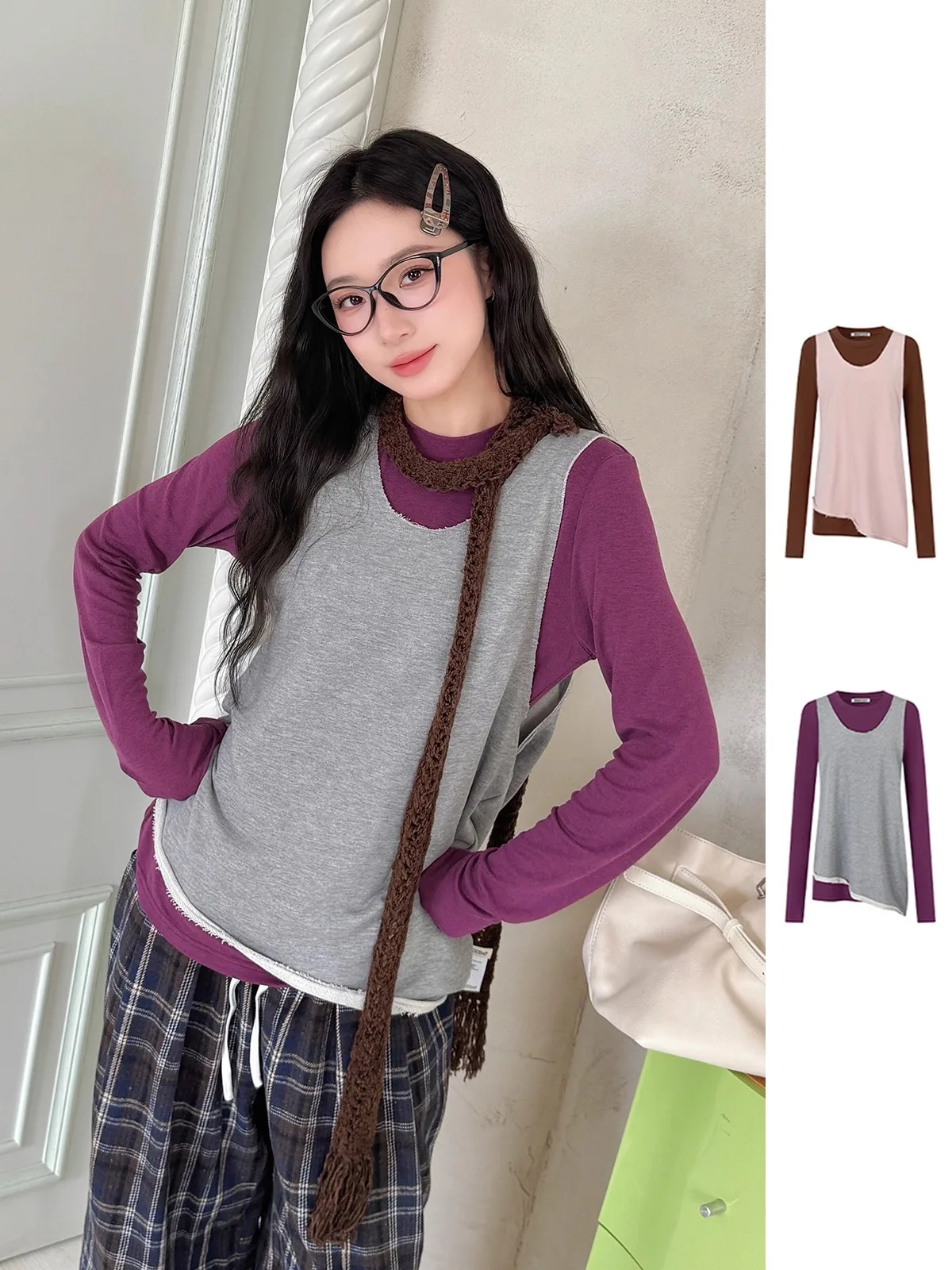 

Brand Annamooer Vest Base irt True Two-Piece Set Dearsocute Hand-Pied Store Women's Loose Fit Long Sve round ...