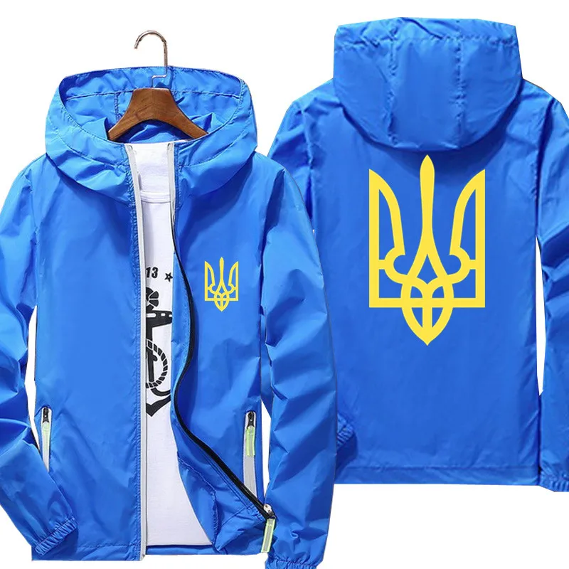 Men's Windbreaker Ukraine Ukrainian Logo Zipper Sports Pilot Thin Reflective Sunscreen Skin Ultra Light Jacket Coat t shirt 6XL