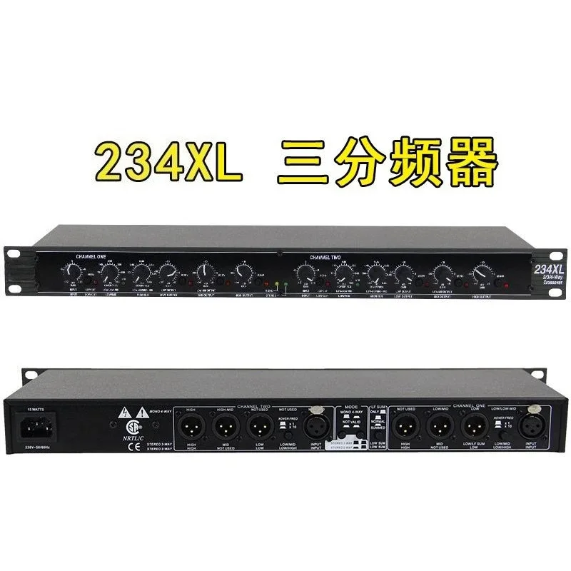 dbx234 dbx 234XL Professional Audio Crossover 2/3-way Stereo 4-way Mono for Electronic XLRsGoods in stock