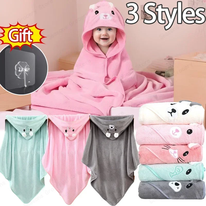 

Hooded Coral Velvet Baby Bath Towel Cartoon Baby Elephant Wrap Blanket Super Absorbent Warm Bathrobe Newborn Baby Bath Towel