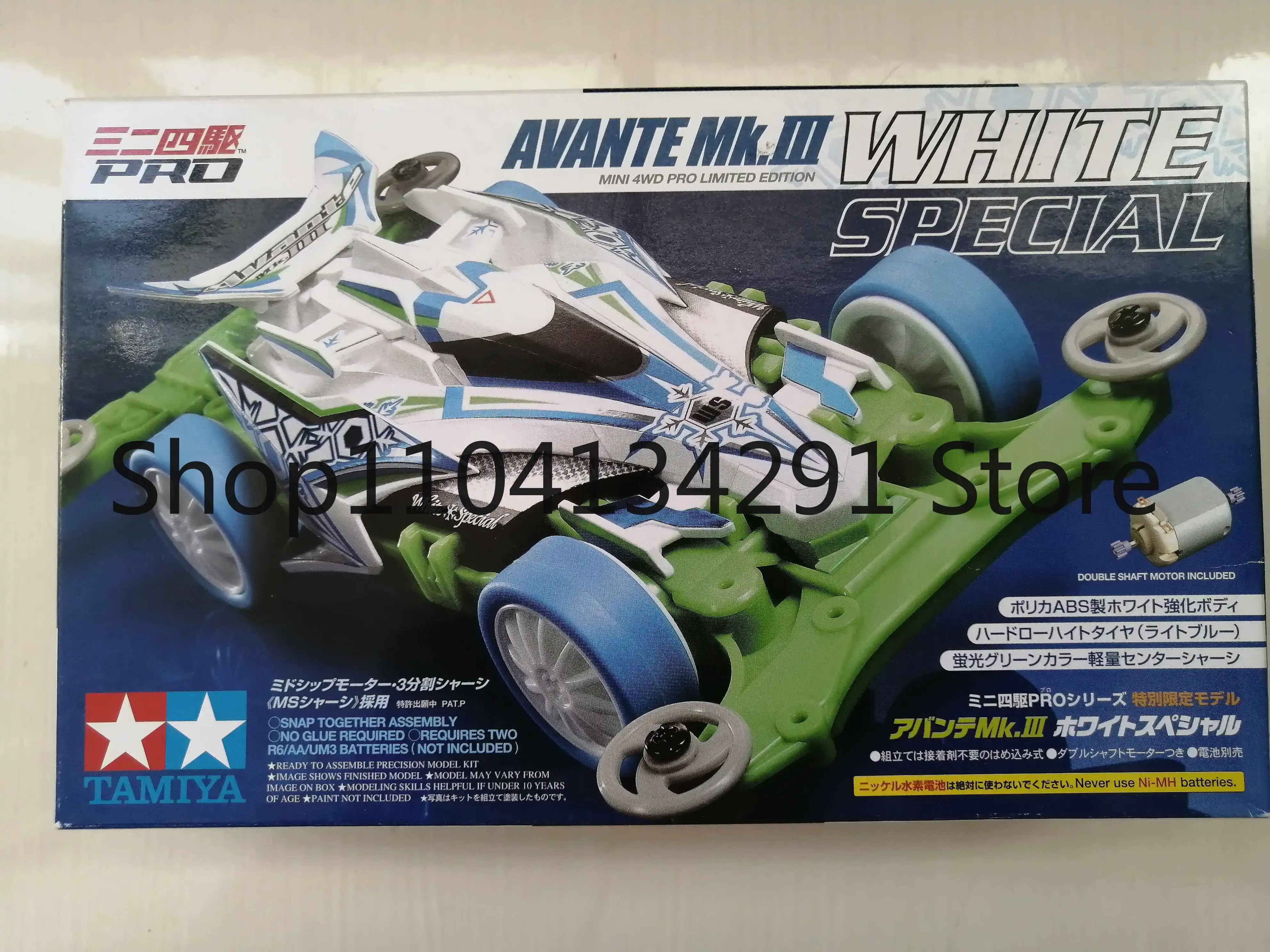 

Original Tamiya 4WD Car 94715 Limited Edition White Snow Eagle MSL Chassis Reinforced Body 95469 Toy Model