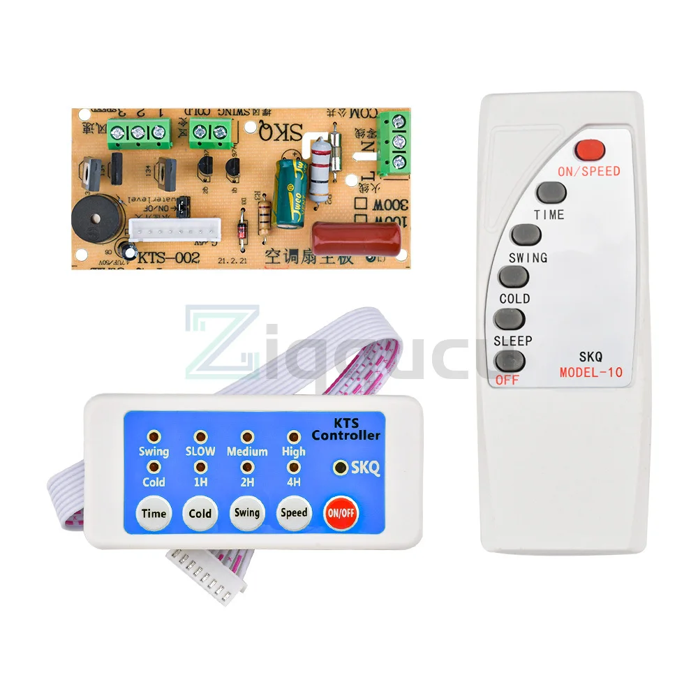 Air Conditioning Fan Electric Fan Circuit Universal Board Remote Control Board Cold Fan Motherboard Circuit Control Board 300W