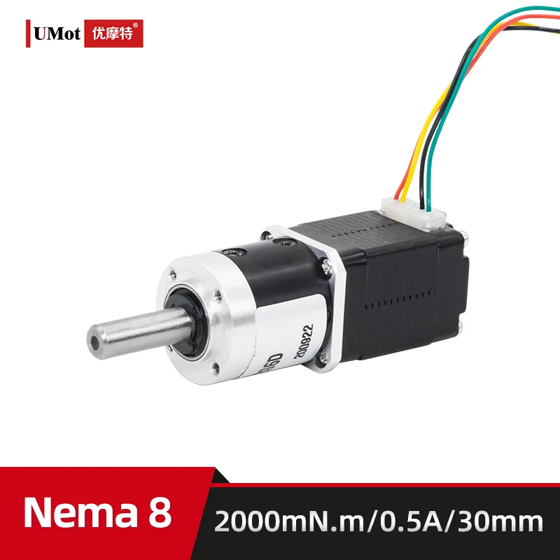 

Tiny Micro Nema 8 Length 30mm Gear Reducer Stepper Motor With Gearbox Ratio 71/100/139