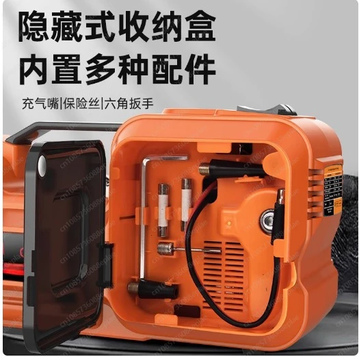 12V 5Ton Car Electric Tire Lifting Car Jacks Hydraulic Air Infatable Car Floor Jack With Impact Wrench And Tire Gauge Air Pump