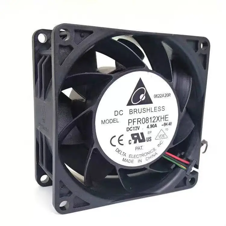 8CM 8038 12V 4.9A High Power High Speed 15000 RPM Boost High Air Volume